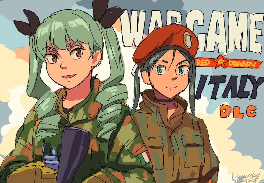 Anchovy (Girls Und Panzer) Rule 34 Image