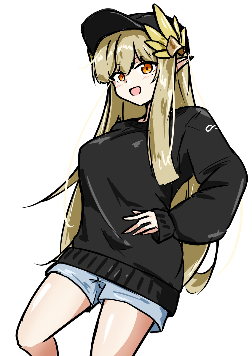 Muelsyse (Arknights) Rule 34 Image