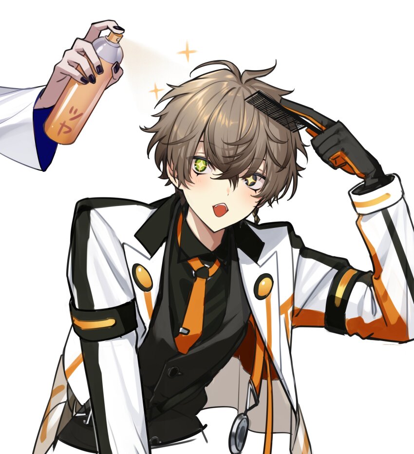 Nijisanji Rule 34 Image
