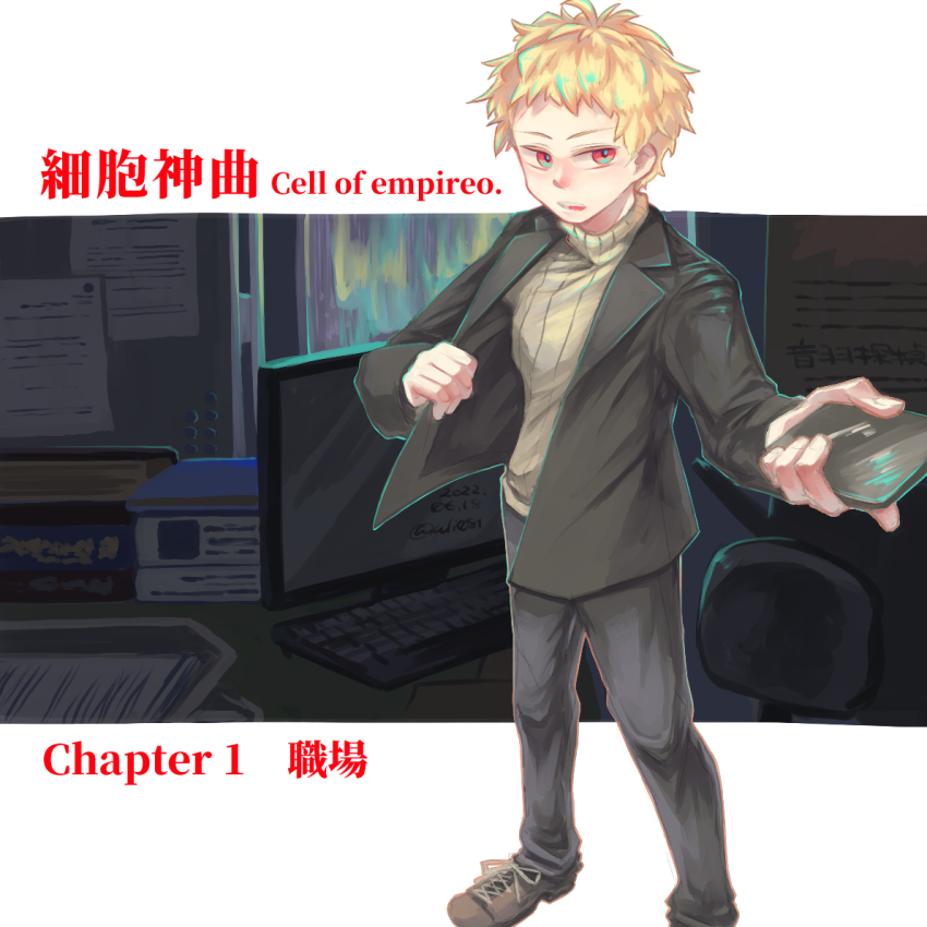 Uli (Uli0813) Rule 34 Image