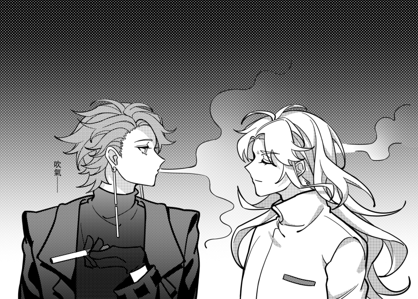 Antenna Hair Rule 34 Image
