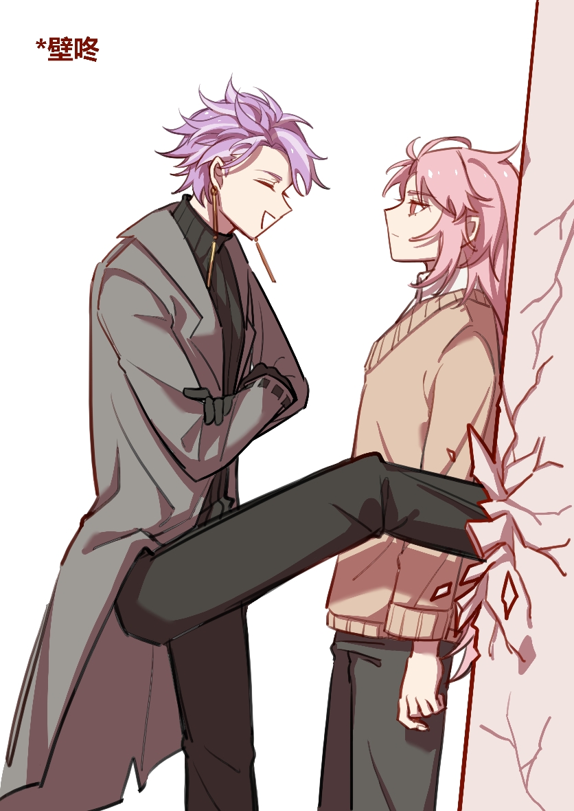 Alternate Costume Rule 34 Image