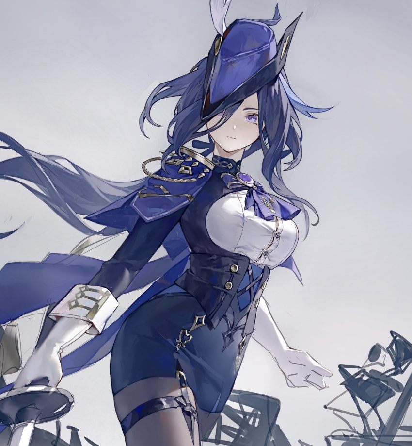 Clorinde (Genshin Impact) Rule 34 Image