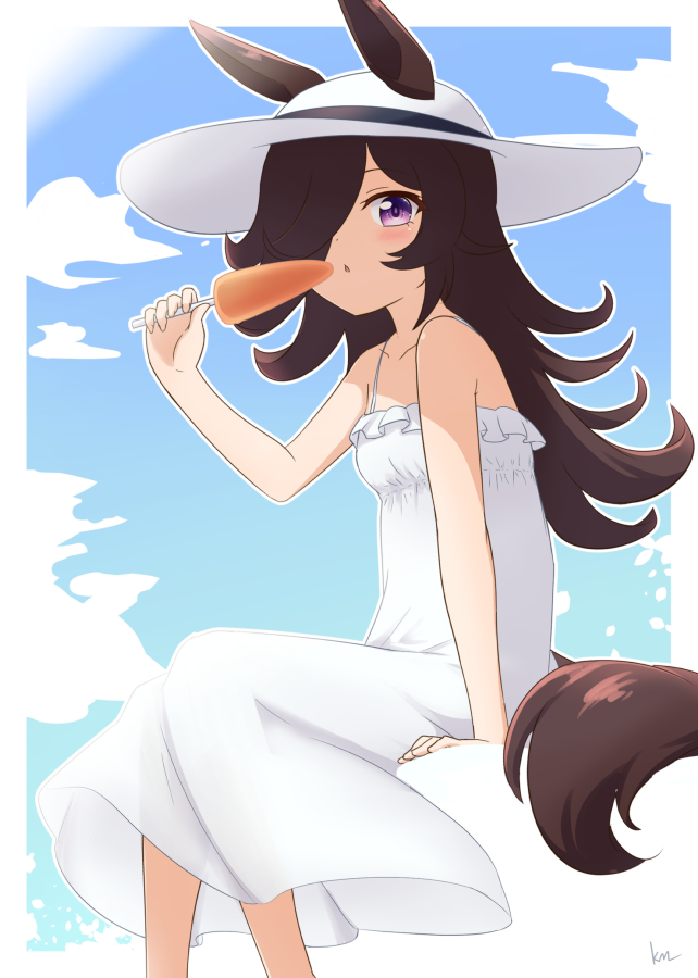 Rice Shower (Umamusume) Rule 34 Image