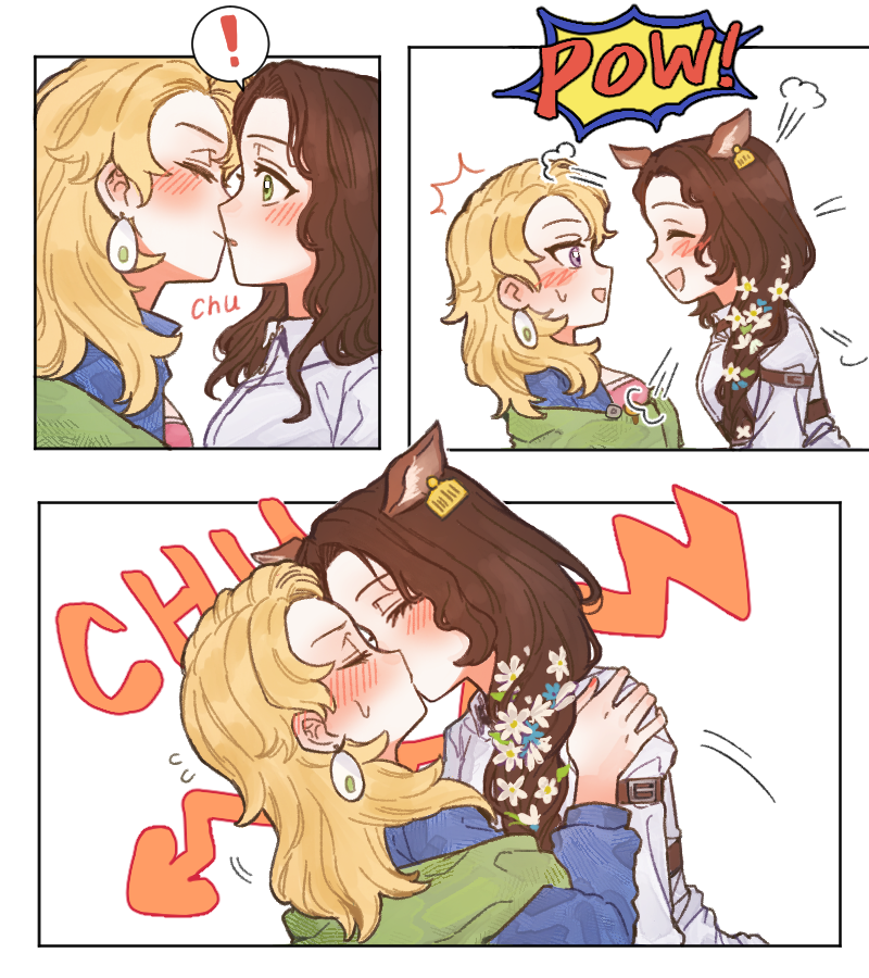 Reverse:1999 Rule 34 Image