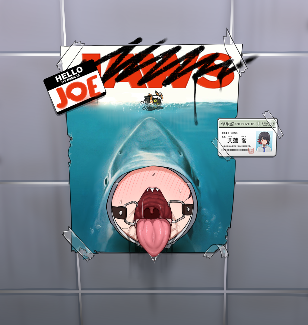 Ellen Joe (Jaws (Movie)) Rule 34 Image