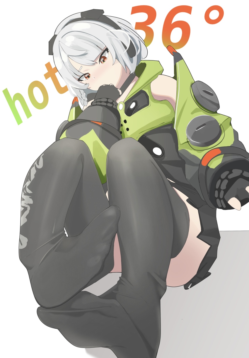 Anby Demara (Mihoyo) Rule 34 Image