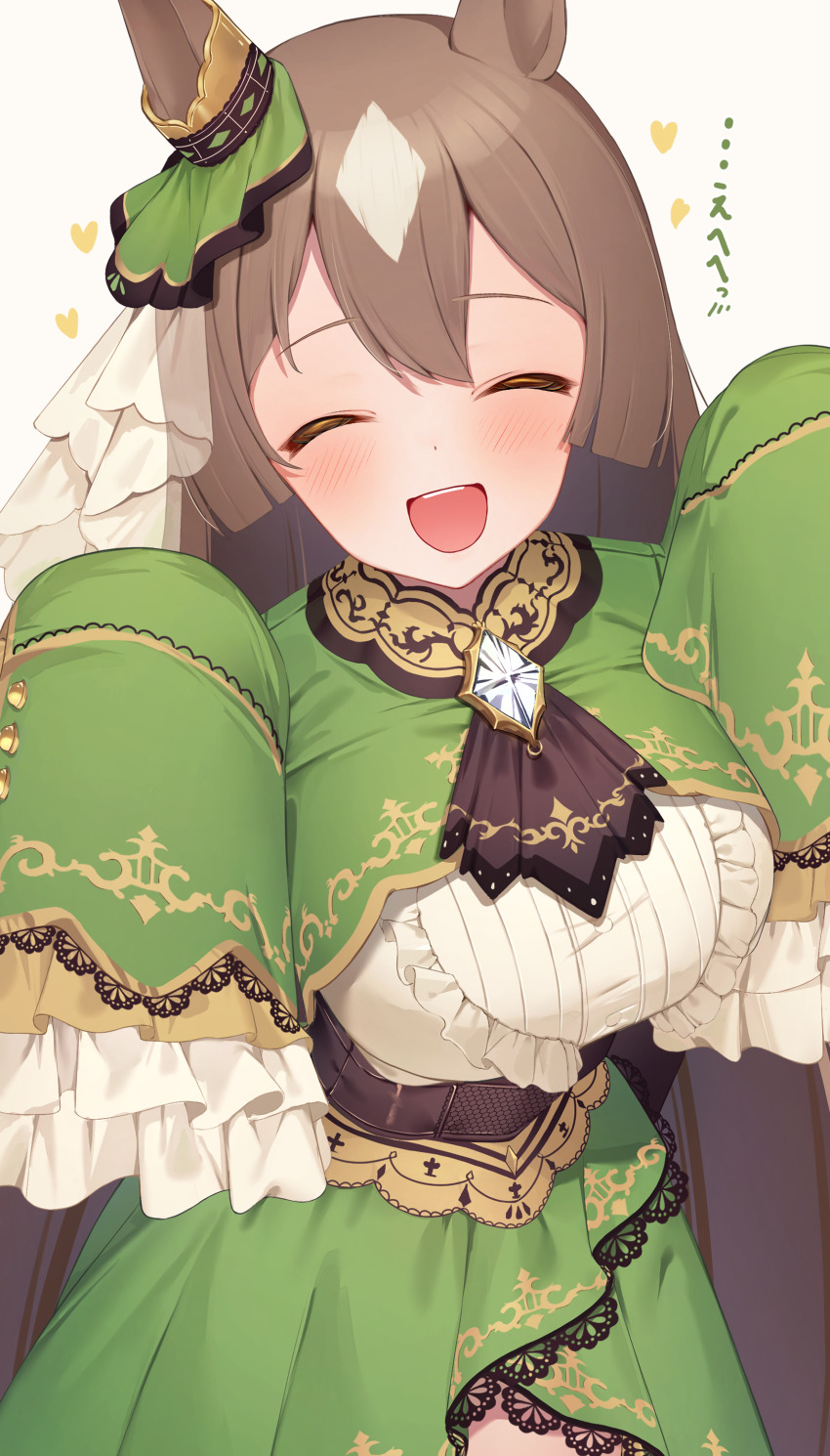 Satono Diamond (Umamusume) Rule 34 Image