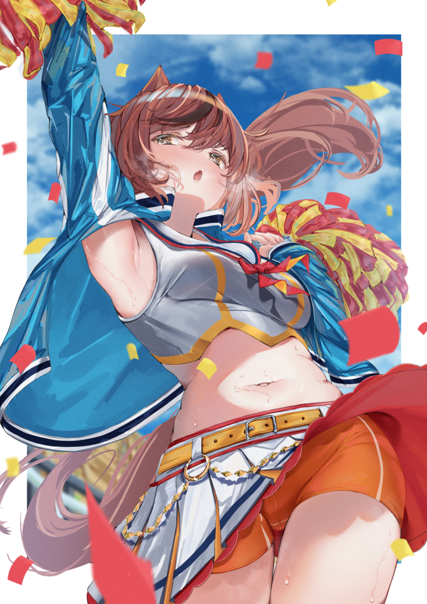 Nice Nature (Umamusume) Rule 34 Image