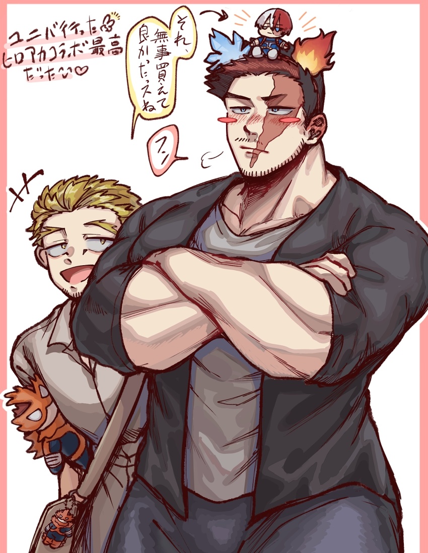 Endeavor (Boku No Hero Academia) Rule 34 Image