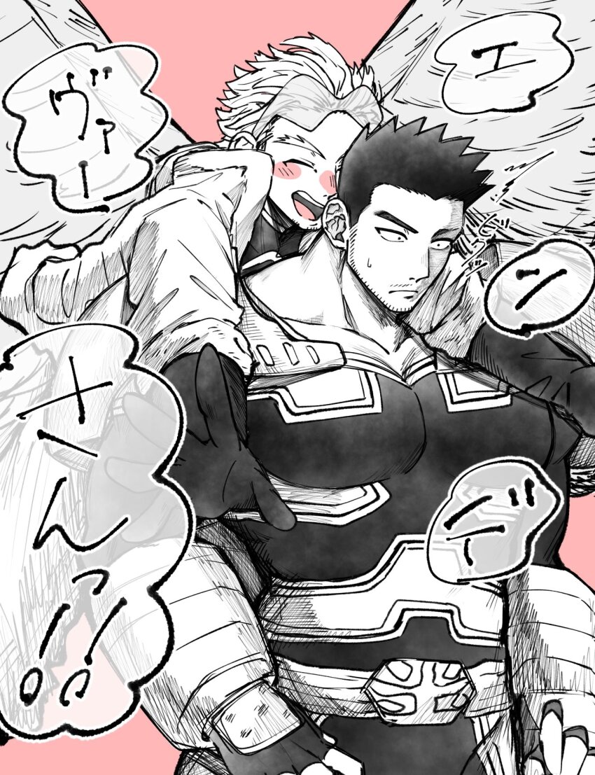 Endeavor (Boku No Hero Academia) Rule 34 Image