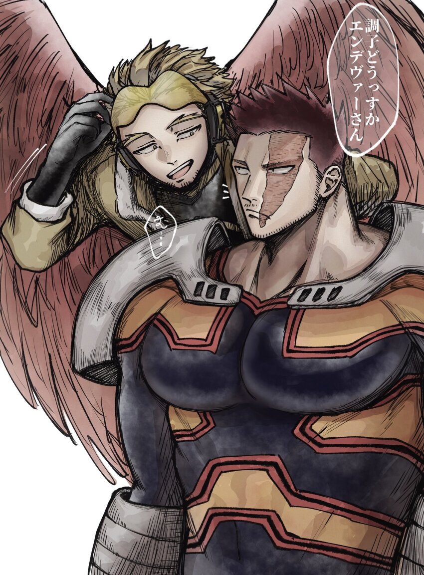 Endeavor (Boku No Hero Academia) Rule 34 Image