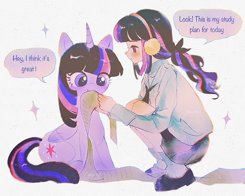 Twilight Sparkle (My Little Pony) Rule 34 Image