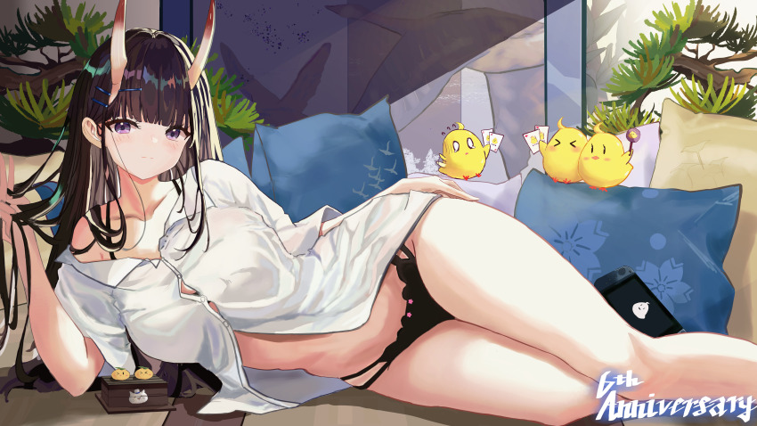 Manjuu (Azur Lane) Rule 34 Image