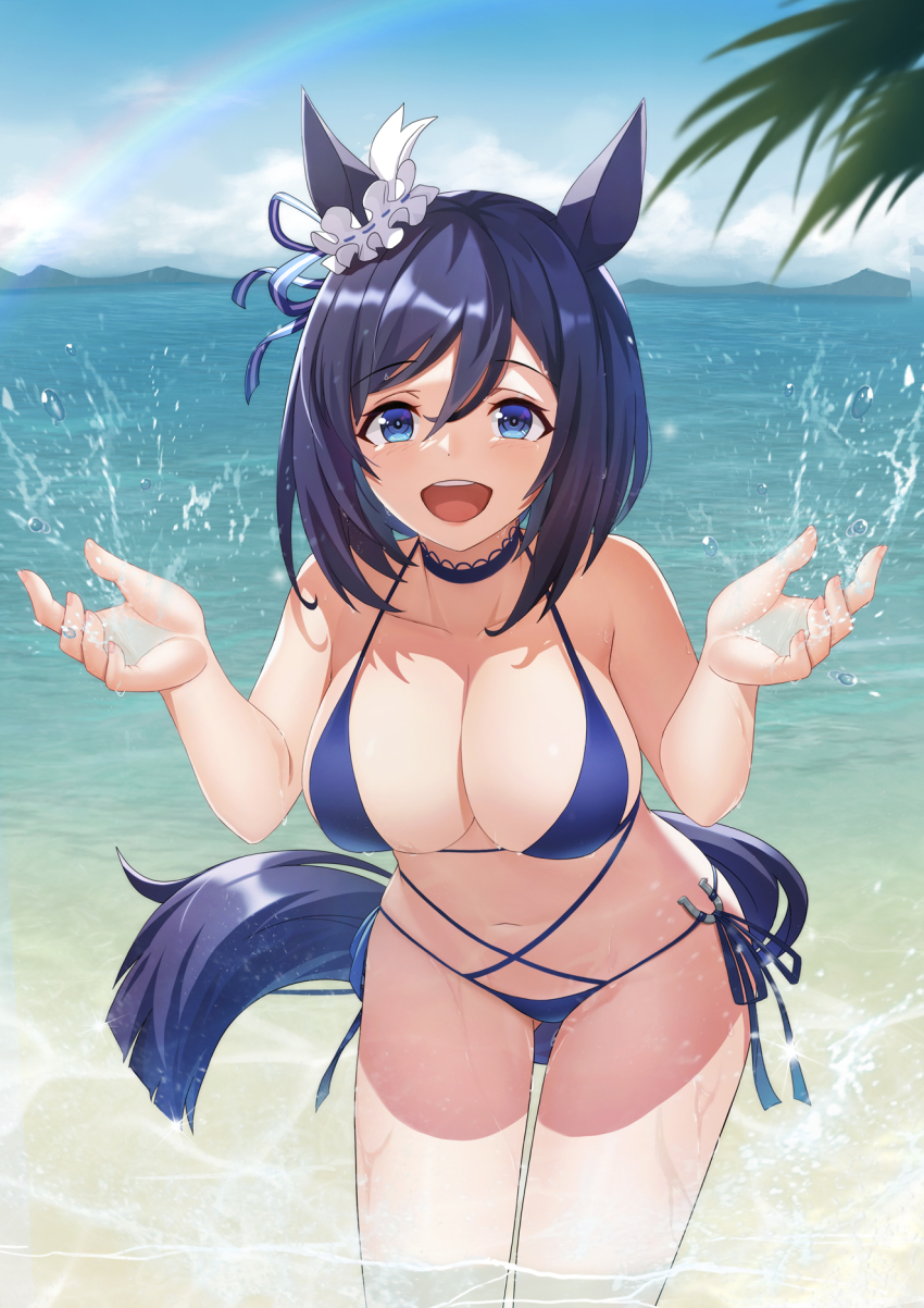 Eishin Flash (Umamusume) Rule 34 Image
