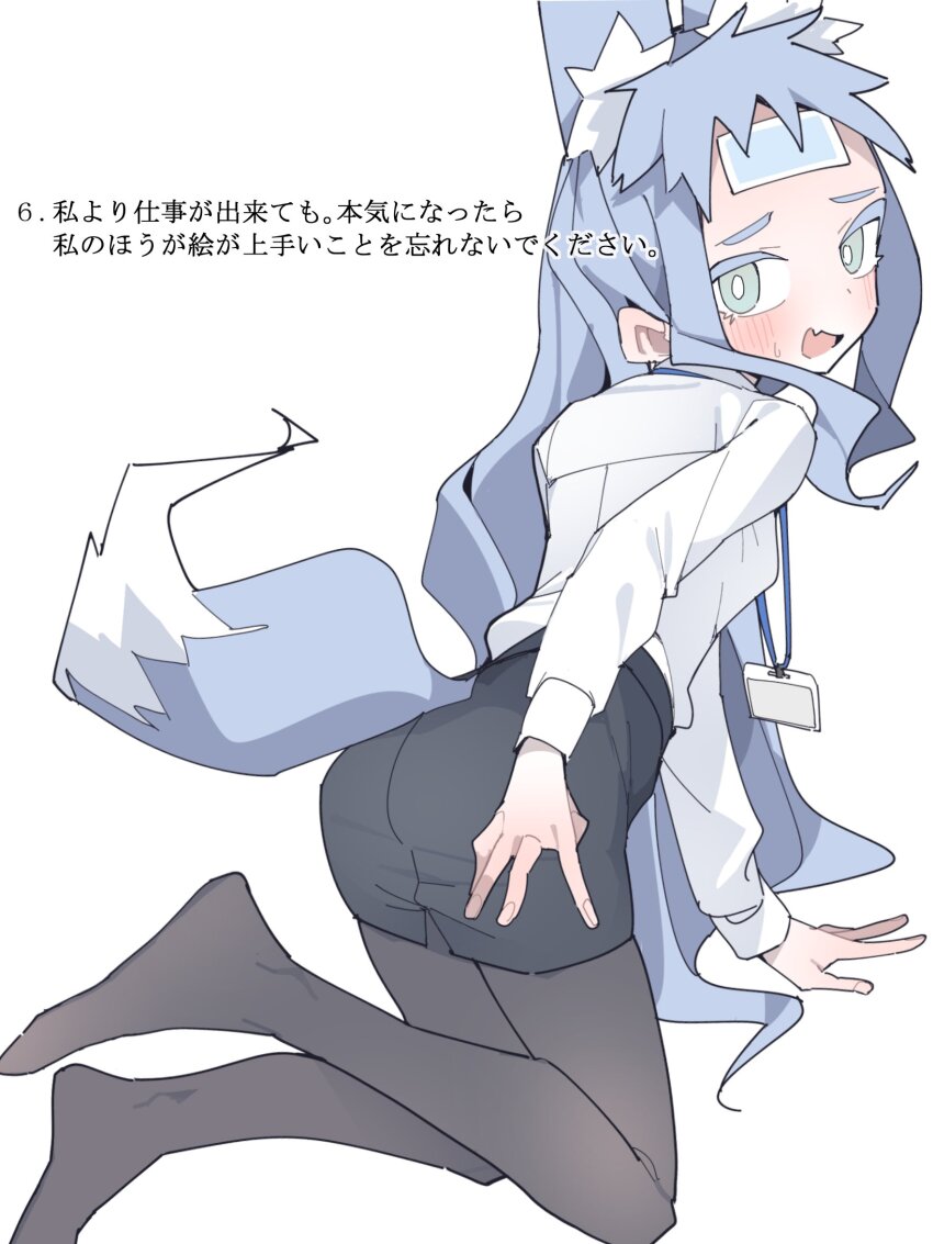 Original Rule 34 Image