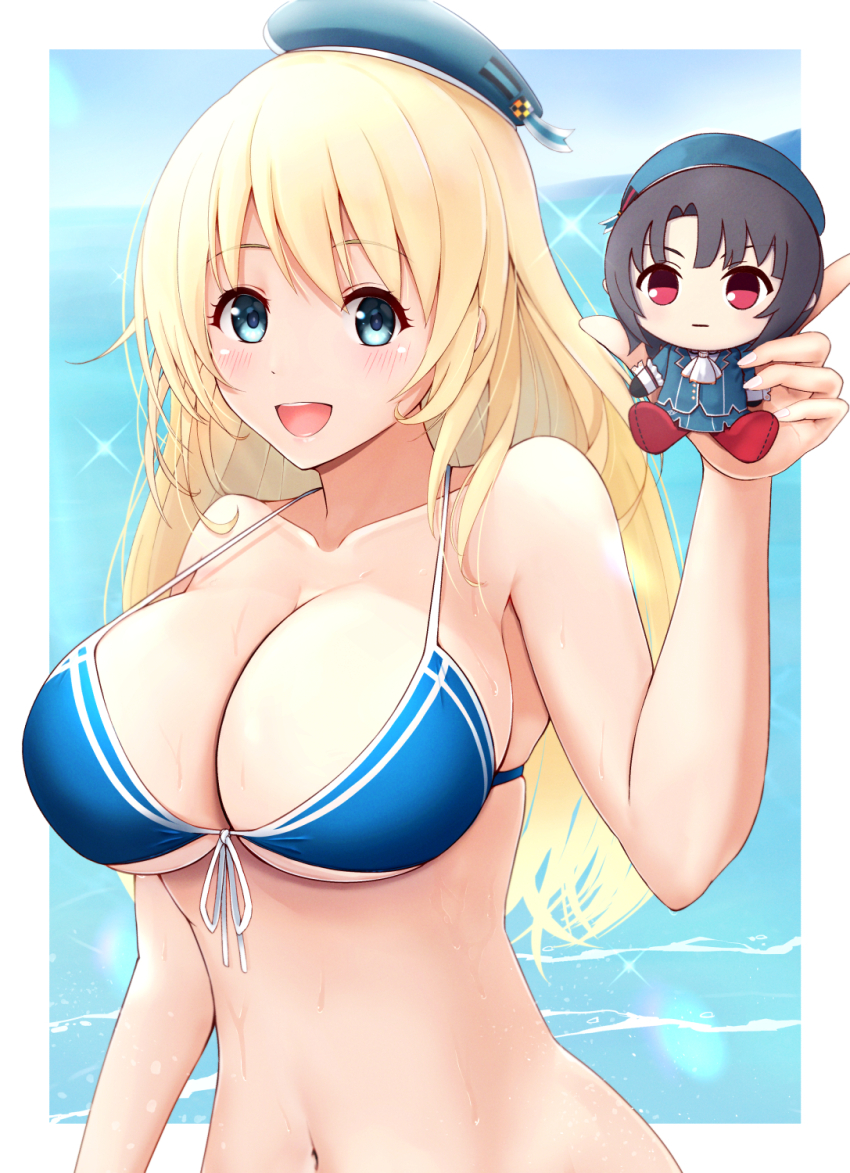 Atago (Kancolle) Rule 34 Image