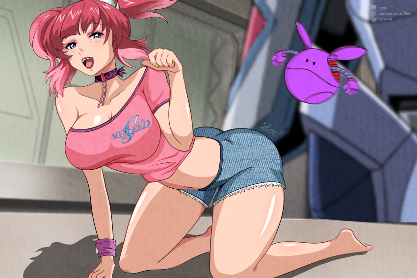 Gundam Rule 34 Image
