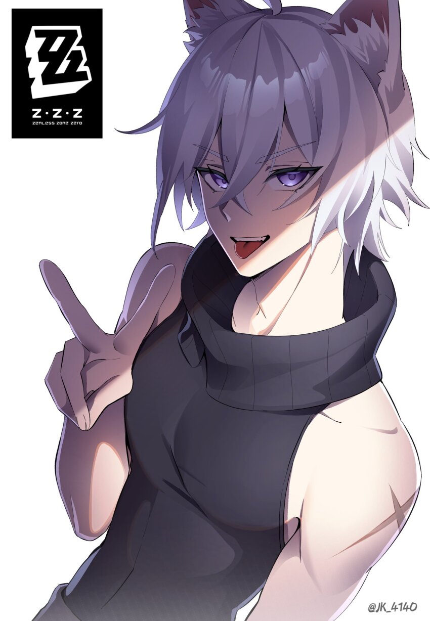 Seth Lowell (Zenless Zone Zero) Rule 34 Image