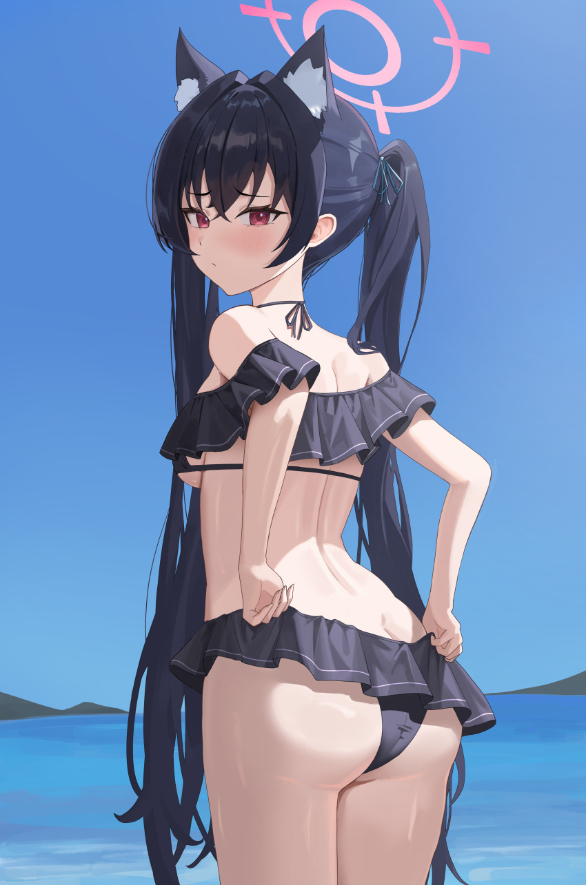 Serika (Blue Archive) Rule 34 Image