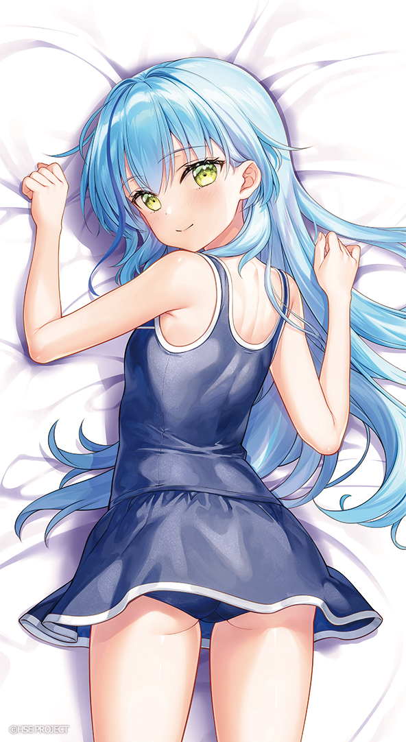 Dakimakura (Medium) Rule 34 Image