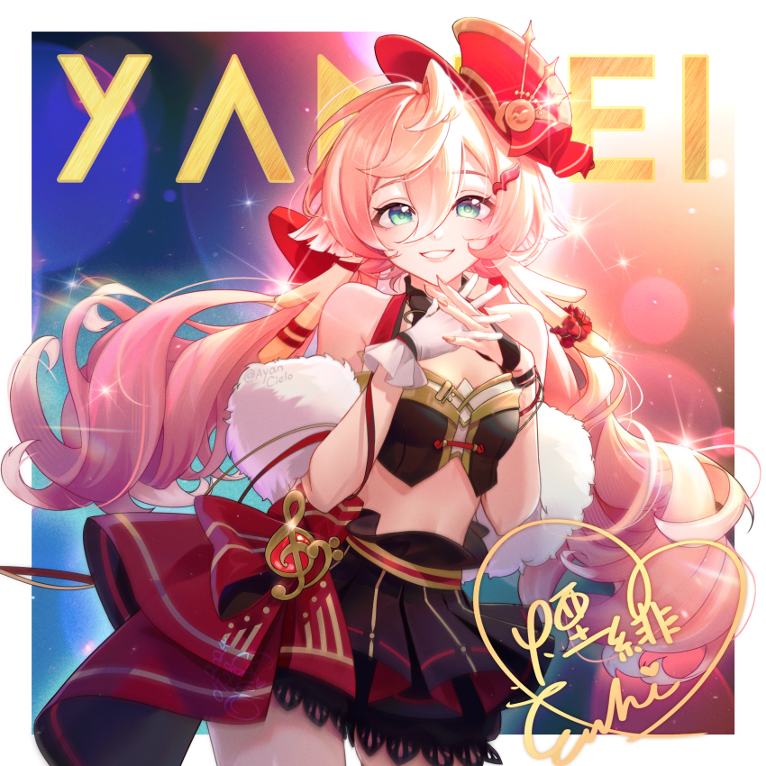 Yanfei (Genshin Impact) Rule 34 Image