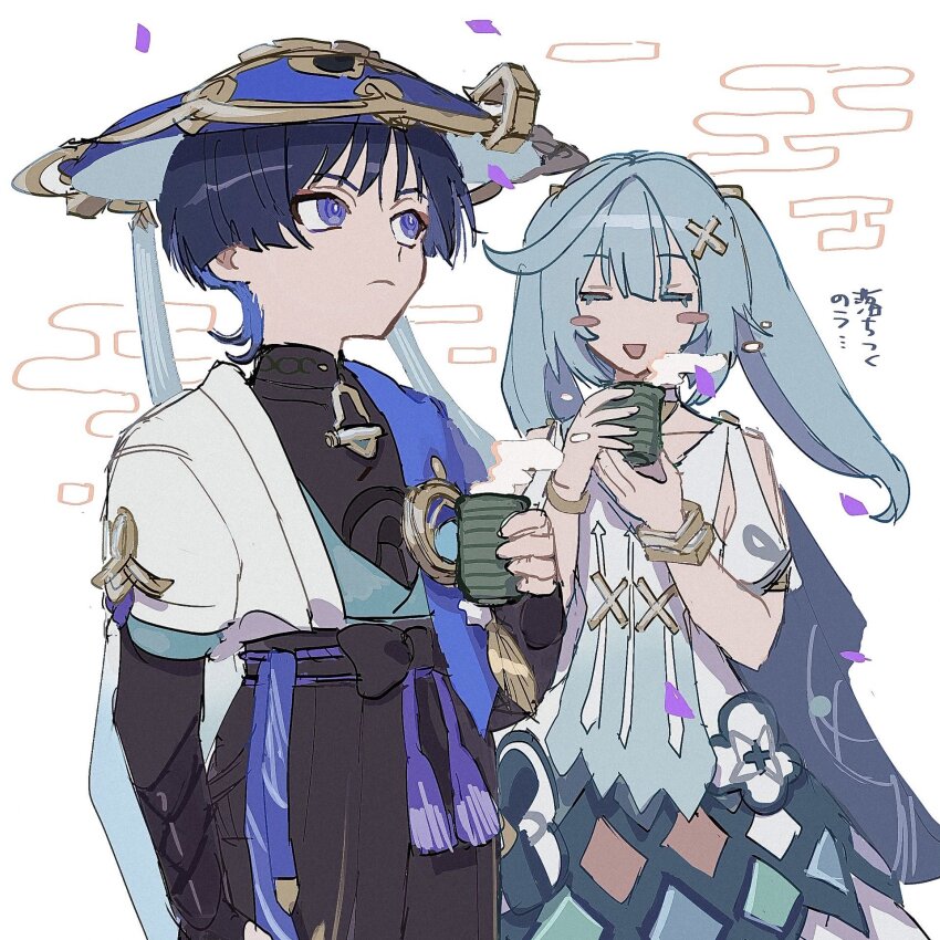 Faruzan (Genshin Impact) Rule 34 Image