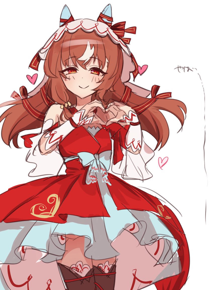 Still In Love (Umamusume) Rule 34 Image