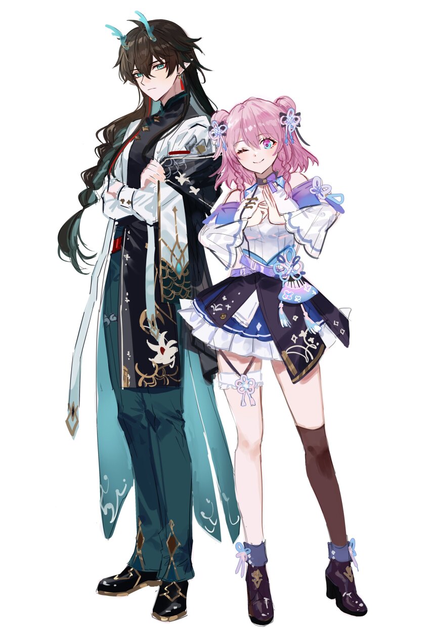 Dan Heng (Honkai: Star Rail) Rule 34 Image