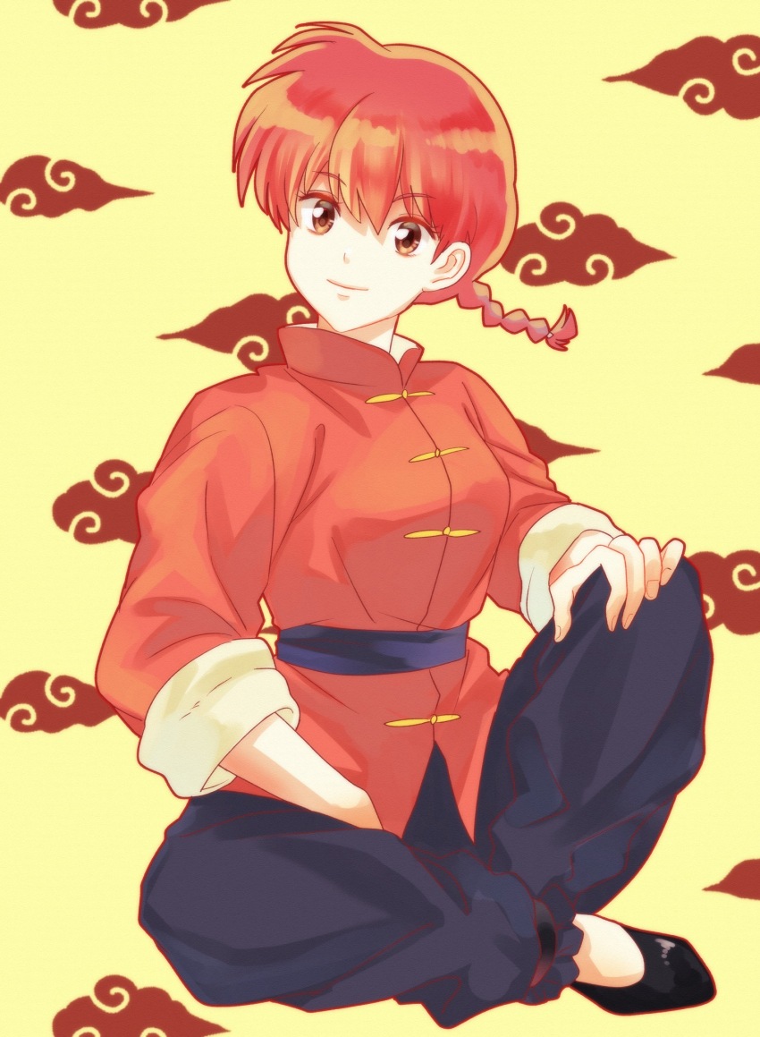 Ranma-Chan (Ranma 1/2) Rule 34 Image