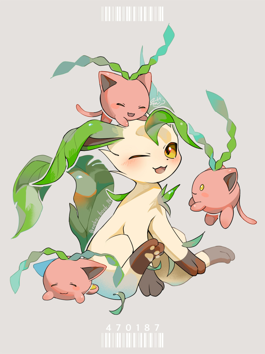Gen 2 Pokemon (Nintendo) Rule 34 Image