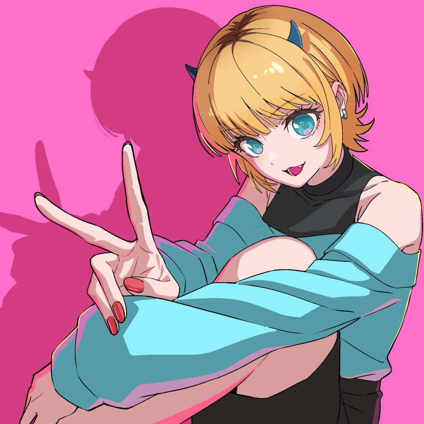 Oshi No Ko Rule 34 Image
