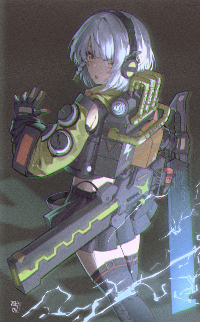 Anby Demara (Zenless Zone Zero) Rule 34 Image
