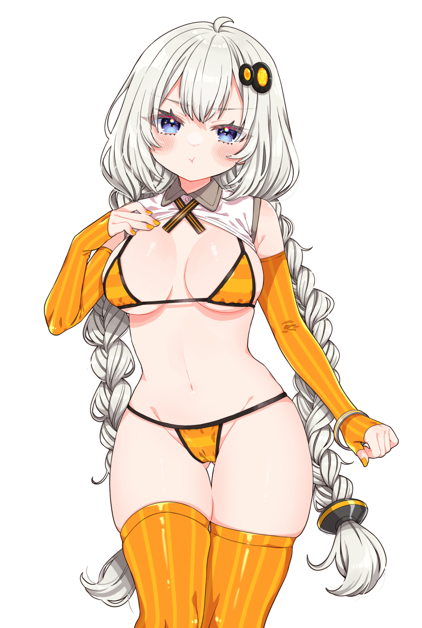 Kizuna Akari (Vocaloid) Rule 34 Image