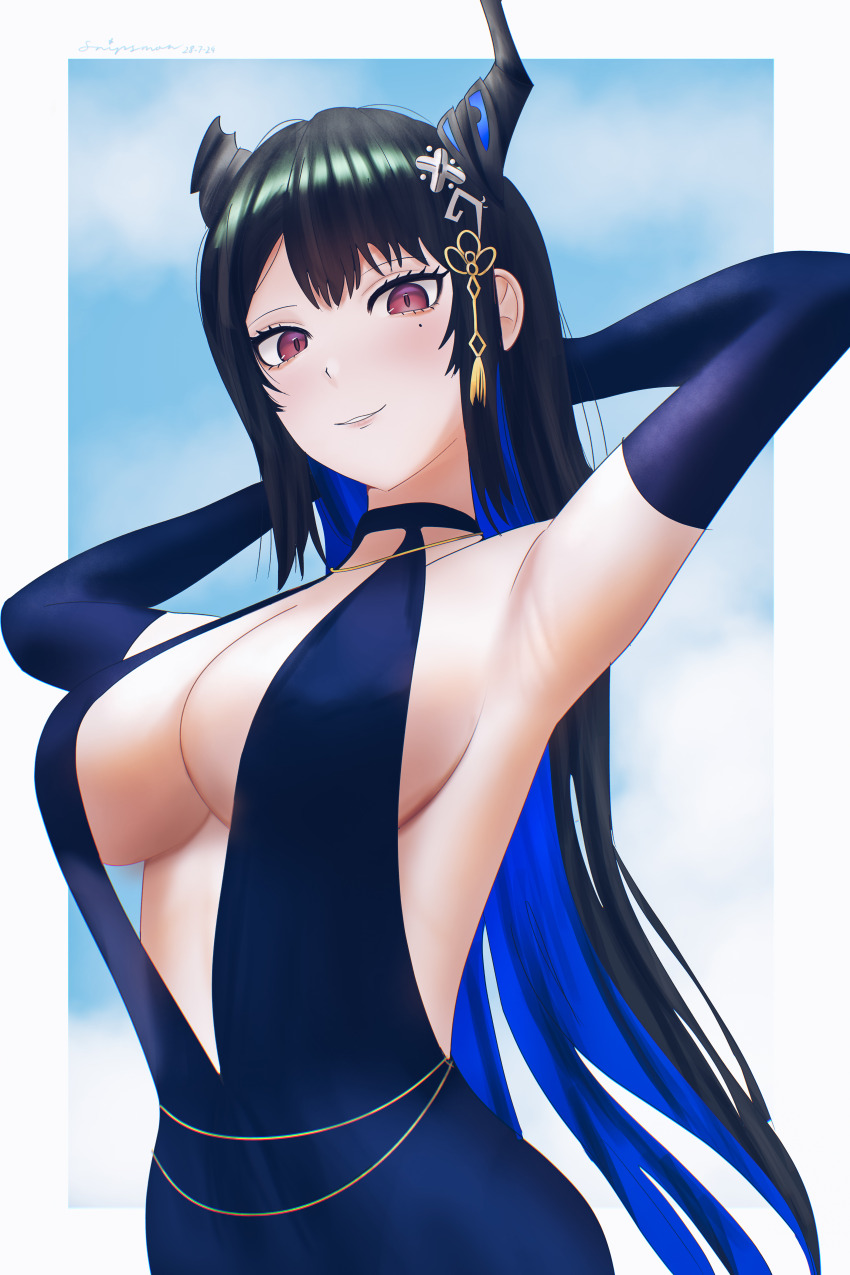 Nerissa Ravencroft (Hololive) Rule 34 Image