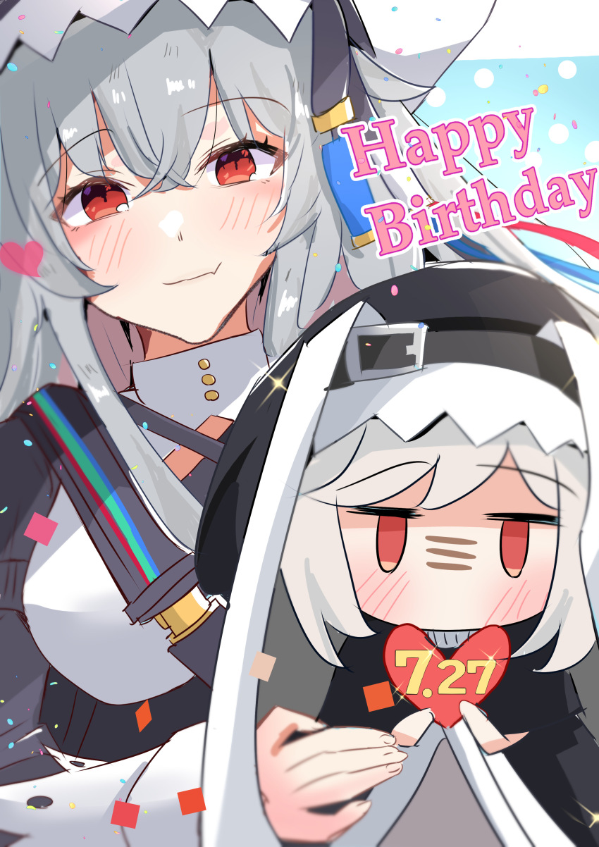 Specter (Arknights) Rule 34 Image