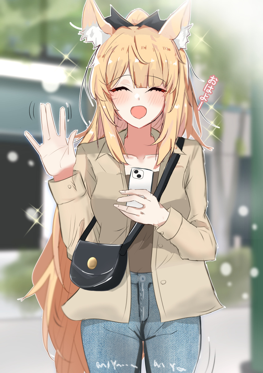 Blemishine (Arknights) Rule 34 Image
