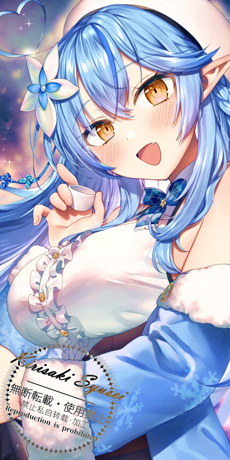 Yukihana Lamy (Hololive) Rule 34 Image