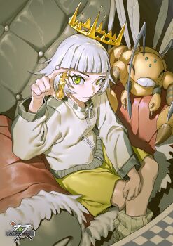 Digimon (Creature) Rule 34 Image