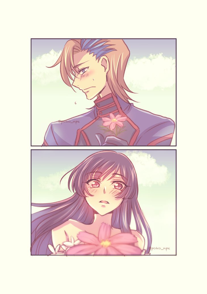Code Geass: Dakkan No Roze Rule 34 Image