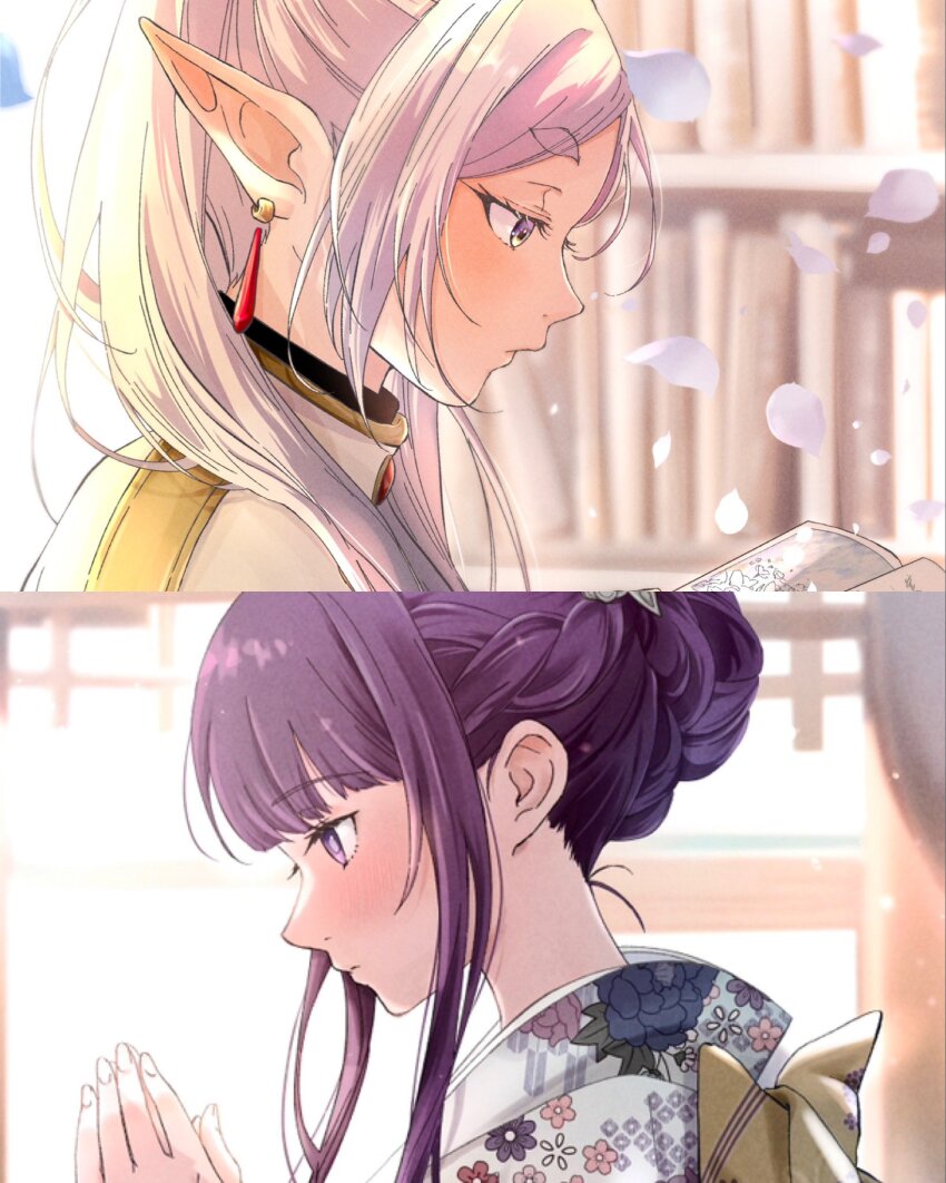 Fern (Sousou No Frieren) Rule 34 Image