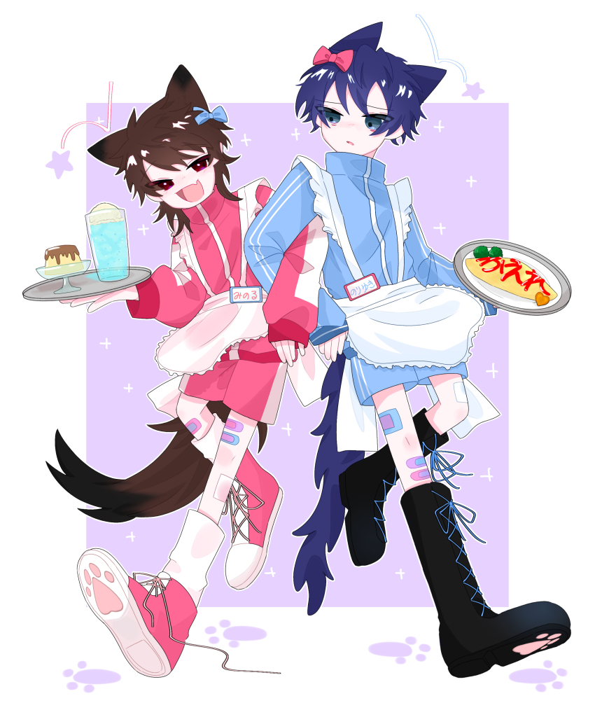 Crossdressing (Mtf) Rule 34 Image