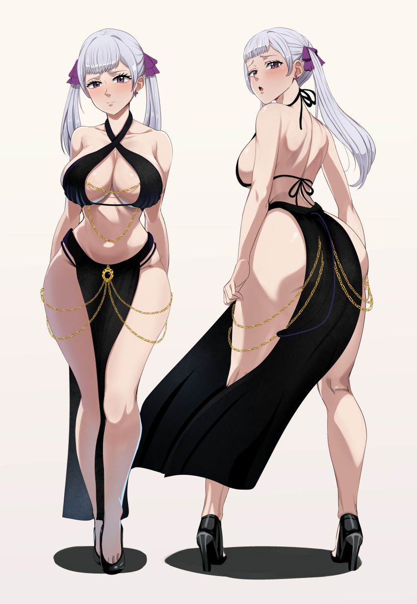 Noelle Silva (Black Clover) Rule 34 Image