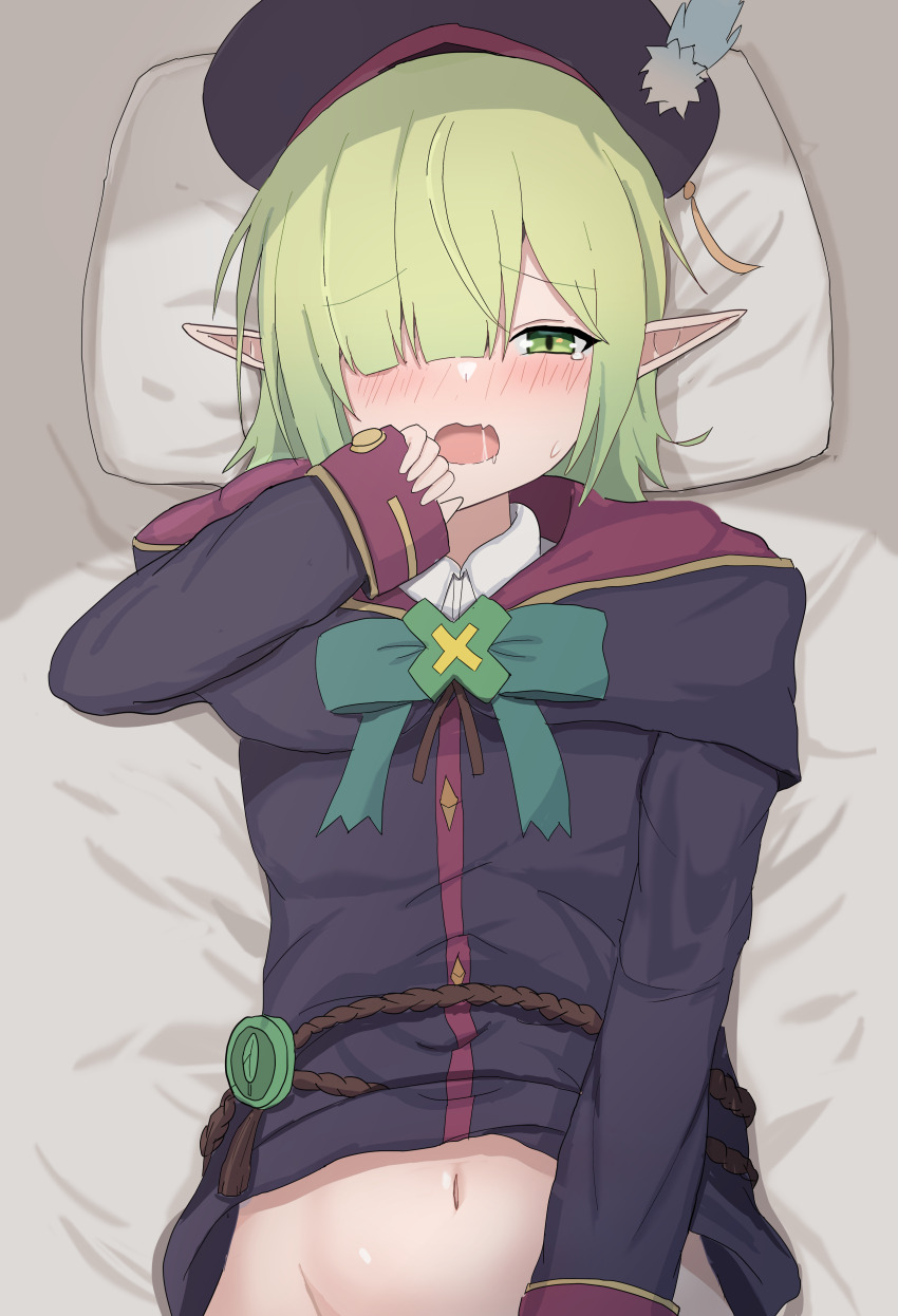 Aoi (Princess Connect!) Rule 34 Image