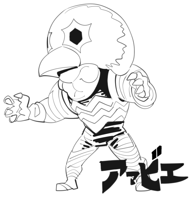 Check Copyright Rule 34 Image