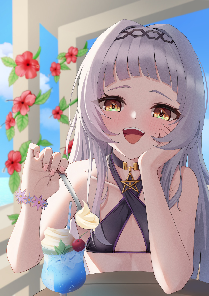 Murasaki Shion (Hololive) Rule 34 Image