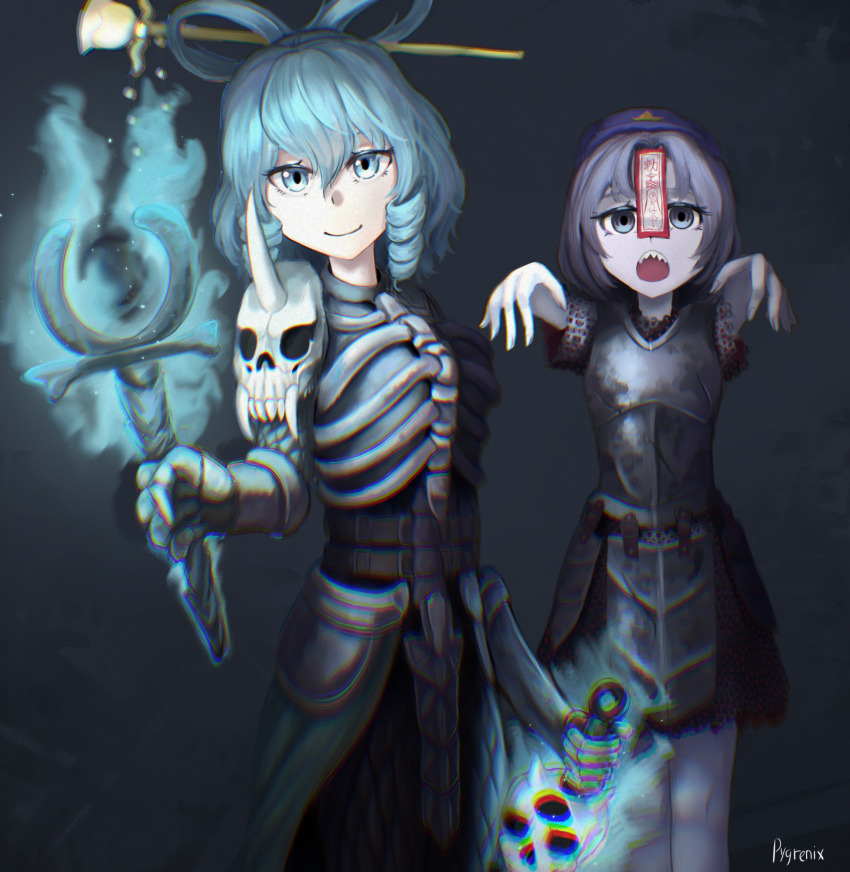 Kaku Seiga (Touhou) Rule 34 Image