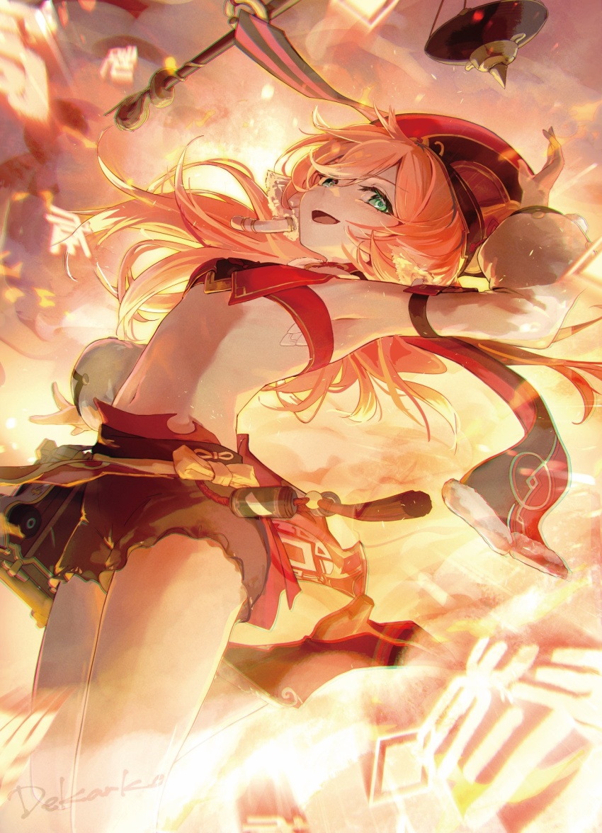 Yanfei (Genshin Impact) Rule 34 Image