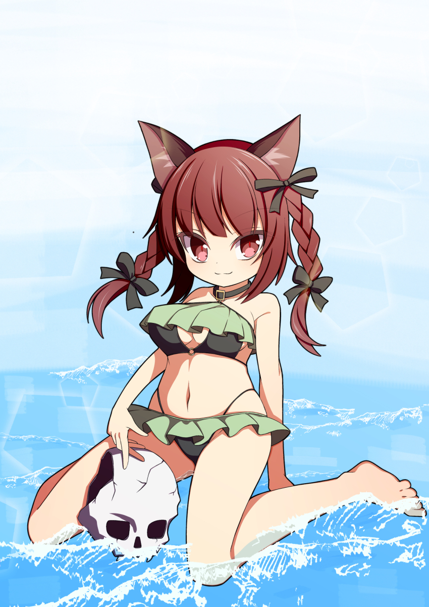 Kaenbyou Rin (Touhou) Rule 34 Image