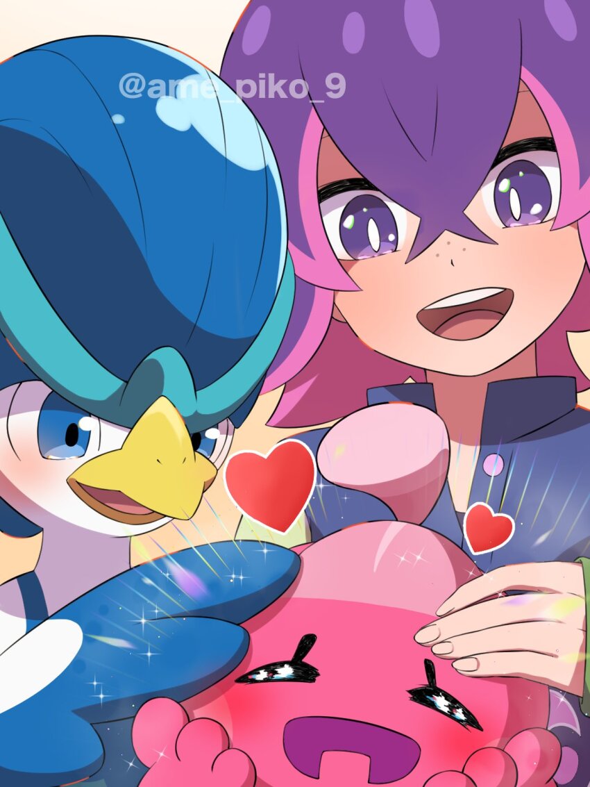 Dot (Pokemon) Rule 34 Image